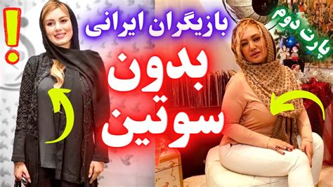 ممه خوردن|فيلم سكسي ايراني ممه های بزرگ من همکارم رو حشری کرد.